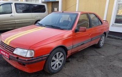 Peugeot 405, 1990 год, 245 000 рублей, 1 фотография