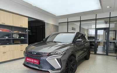 Geely Coolray I, 2024 год, 2 300 000 рублей, 1 фотография