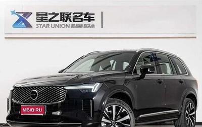 Volvo XC90 II рестайлинг, 2025 год, 7 000 000 рублей, 1 фотография