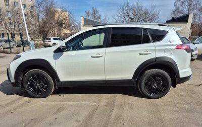 Toyota RAV4, 2017 год, 2 895 000 рублей, 1 фотография