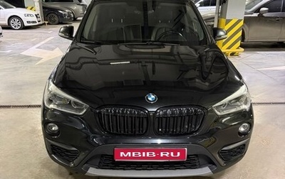BMW X1, 2018 год, 2 650 000 рублей, 1 фотография