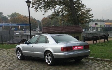 Audi A8, 1998 год, 370 000 рублей, 1 фотография