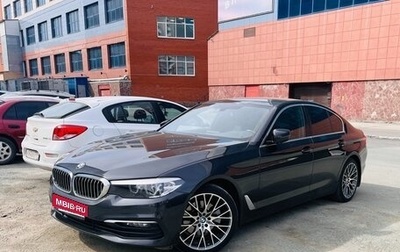 BMW 5 серия, 2020 год, 3 935 000 рублей, 1 фотография