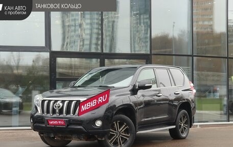 Toyota Land Cruiser Prado 150 рестайлинг 2, 2014 год, 3 384 000 рублей, 1 фотография