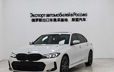 BMW 3 серия, 2023 год, 3 510 000 рублей, 1 фотография