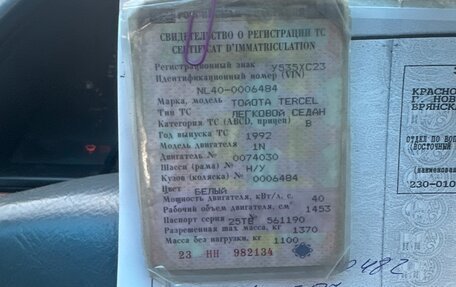 Toyota Tercel, 1992 год, 185 000 рублей, 5 фотография