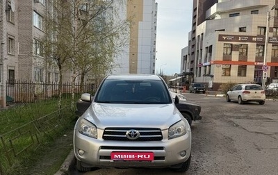 Toyota RAV4, 2006 год, 600 000 рублей, 1 фотография