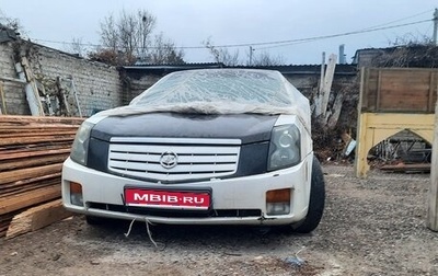 Cadillac CTS II, 2007 год, 350 000 рублей, 1 фотография