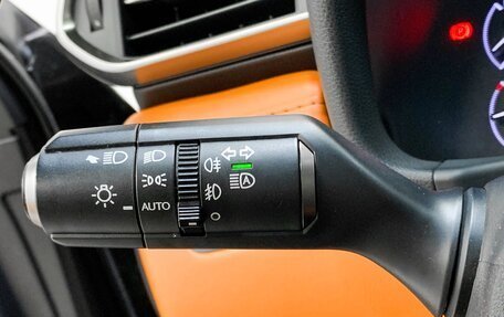 Lexus LX, 2021 год, 15 800 000 рублей, 21 фотография