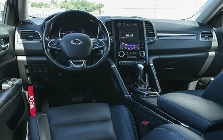 Renault Samsung QM6, 2020 год, 2 150 000 рублей, 12 фотография