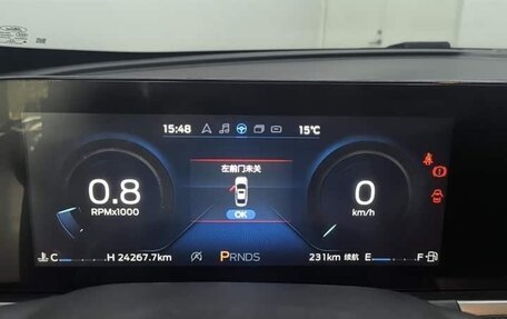 Ford Focus IV, 2022 год, 1 120 000 рублей, 8 фотография