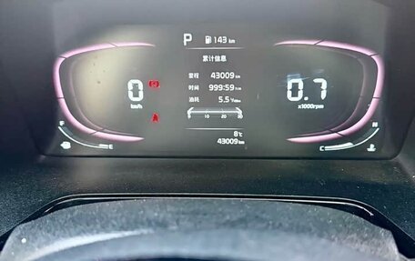 KIA K3, 2023 год, 1 320 000 рублей, 12 фотография