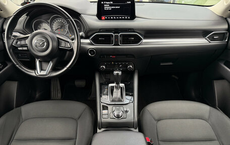 Mazda CX-5 II, 2021 год, 2 750 000 рублей, 10 фотография