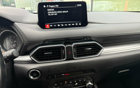 Mazda CX-5 II, 2021 год, 2 750 000 рублей, 15 фотография