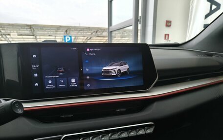 Geely Coolray I, 2024 год, 2 300 000 рублей, 12 фотография