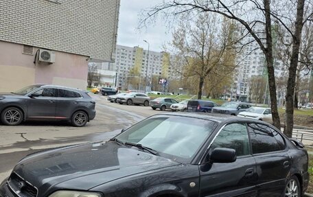 Subaru Outback III, 2000 год, 150 000 рублей, 3 фотография