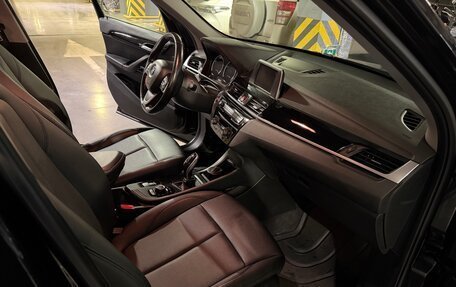 BMW X1, 2018 год, 2 650 000 рублей, 8 фотография