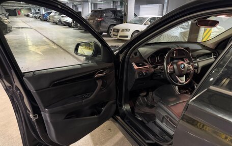 BMW X1, 2018 год, 2 650 000 рублей, 6 фотография