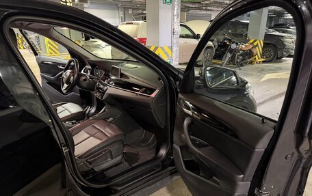 BMW X1, 2018 год, 2 650 000 рублей, 10 фотография