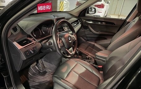 BMW X1, 2018 год, 2 650 000 рублей, 5 фотография