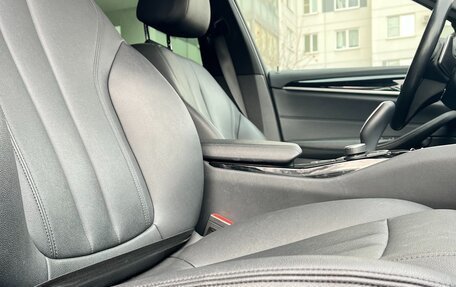 BMW 5 серия, 2020 год, 3 935 000 рублей, 11 фотография