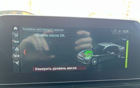 BMW 5 серия, 2020 год, 3 935 000 рублей, 21 фотография