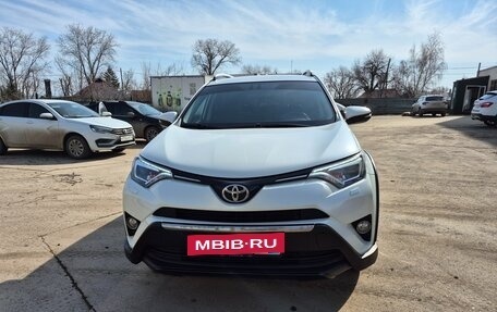 Toyota RAV4, 2017 год, 2 895 000 рублей, 3 фотография