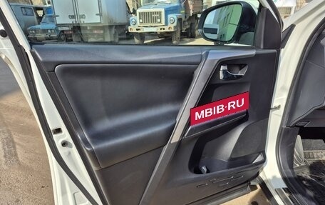 Toyota RAV4, 2017 год, 2 895 000 рублей, 8 фотография