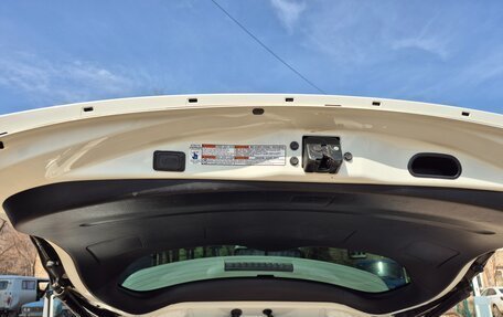 Toyota RAV4, 2017 год, 2 895 000 рублей, 16 фотография