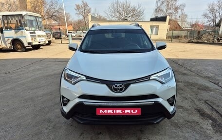 Toyota RAV4, 2017 год, 2 895 000 рублей, 26 фотография