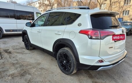 Toyota RAV4, 2017 год, 2 895 000 рублей, 30 фотография