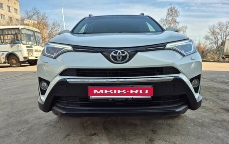 Toyota RAV4, 2017 год, 2 895 000 рублей, 27 фотография