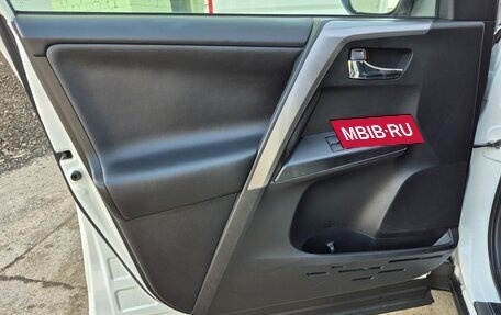 Toyota RAV4, 2017 год, 2 895 000 рублей, 34 фотография