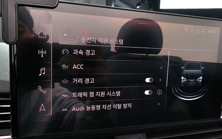 Audi A5, 2021 год, 4 629 005 рублей, 18 фотография