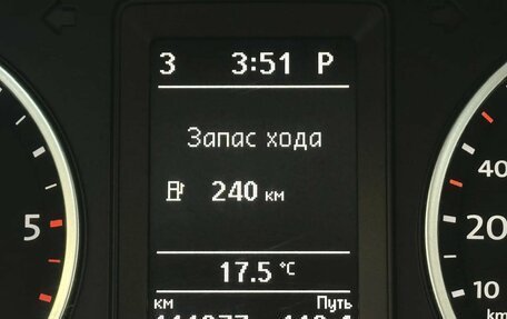 Volkswagen Tiguan I, 2013 год, 1 480 000 рублей, 30 фотография