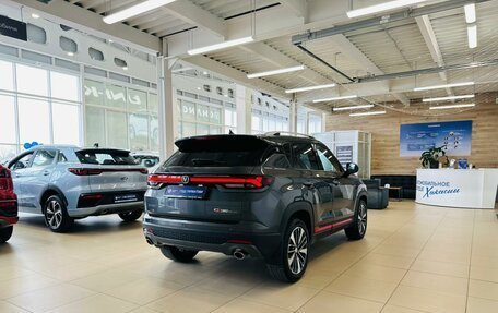 Changan CS35 Plus, 2024 год, 1 899 999 рублей, 6 фотография