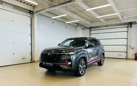 Changan CS35 Plus, 2024 год, 1 899 999 рублей, 2 фотография