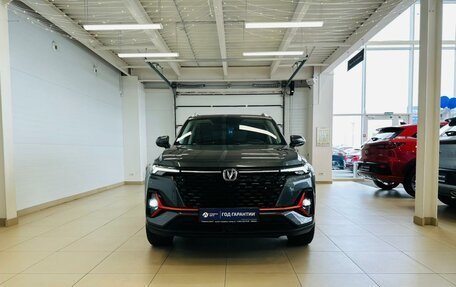 Changan CS35 Plus, 2024 год, 1 899 999 рублей, 9 фотография