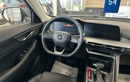 Changan CS35 Plus, 2024 год, 1 899 999 рублей, 14 фотография