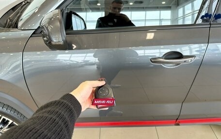 Changan CS35 Plus, 2024 год, 1 899 999 рублей, 22 фотография