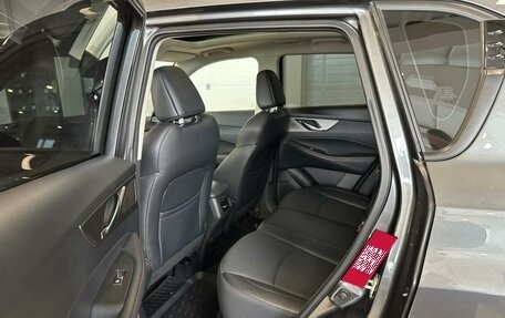 Changan CS35 Plus, 2024 год, 1 899 999 рублей, 19 фотография