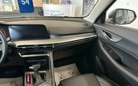 Changan CS35 Plus, 2024 год, 1 899 999 рублей, 15 фотография