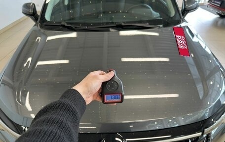 Changan CS35 Plus, 2024 год, 1 899 999 рублей, 31 фотография