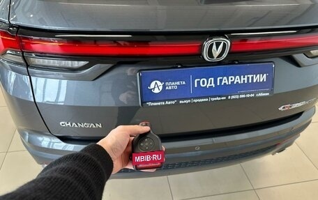 Changan CS35 Plus, 2024 год, 1 899 999 рублей, 25 фотография