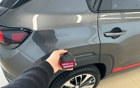 Changan CS35 Plus, 2024 год, 1 899 999 рублей, 26 фотография