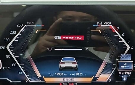 BMW 3 серия, 2023 год, 3 510 000 рублей, 14 фотография