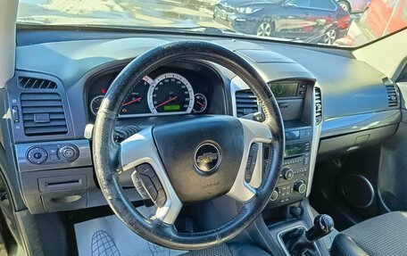 Chevrolet Captiva I, 2008 год, 549 995 рублей, 15 фотография