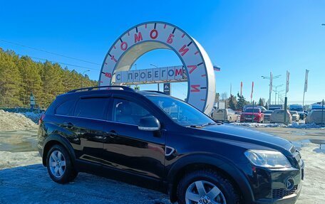 Chevrolet Captiva I, 2008 год, 549 995 рублей, 1 фотография