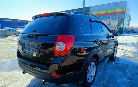 Chevrolet Captiva I, 2008 год, 549 995 рублей, 7 фотография
