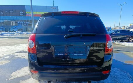 Chevrolet Captiva I, 2008 год, 549 995 рублей, 6 фотография